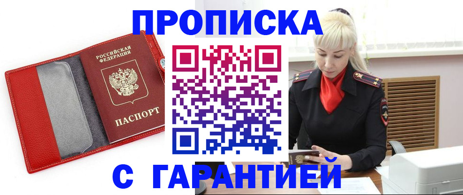форма 3 в Назрани